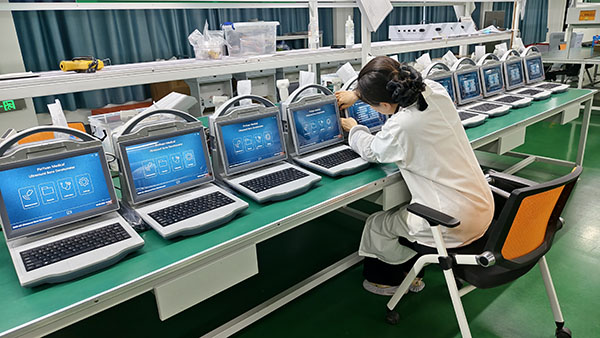 超聲骨密度檢查：快速、無輻射的骨質(zhì)疏松篩查方法