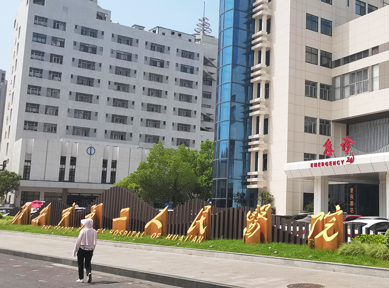 賦能骨骼健康診療，品源醫療超聲骨密度儀BMD-A5落地江蘇省淮安市第二人民醫院